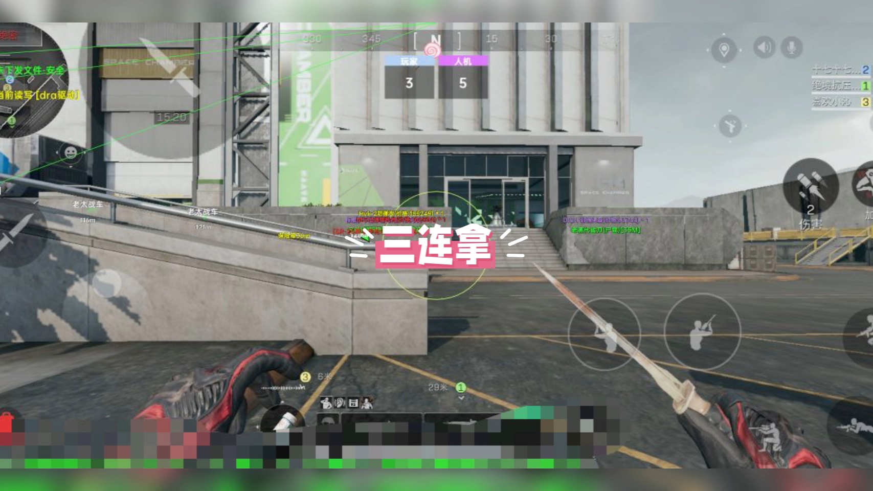 李子柒螺蛳粉袋装