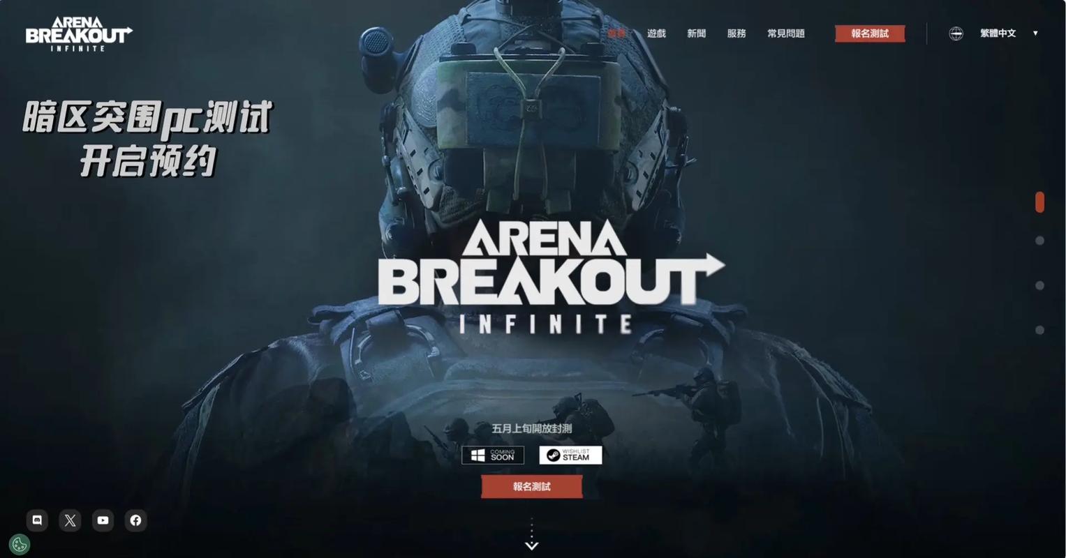 肠梗阻出院后吃什么好